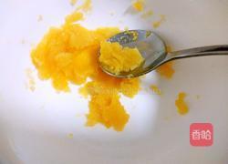 冰皮月饼(奶黄馅)的做法图解8