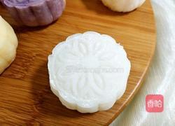 冰皮月饼(奶黄馅)的做法图解22