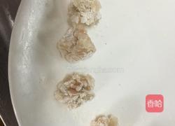 荔枝带鱼的做法图解3