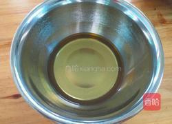 广式伍仁月饼的做法图解1