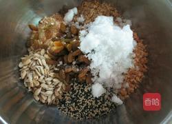 广式伍仁月饼的做法图解6