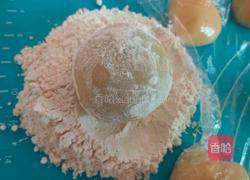 广式伍仁月饼的做法图解12