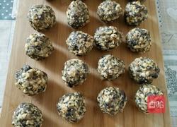 伍仁月饼的做法图解6