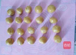 伍仁月饼的做法图解7