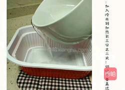 自煮小火锅的做法图解5