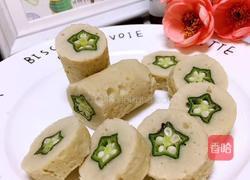 辅食美食分享:秋葵卷肉 (补充果胶、补铁、钙)的做法图解8