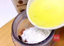 辅食美食分享:秋葵卷肉 (补充果胶、补铁、钙)的做法图解4