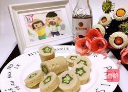 辅食美食分享:秋葵卷肉 (补充果胶、补铁、钙)的做法图解7