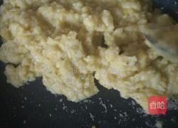 广式月饼的做法图解1