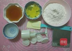 广式月饼的做法图解4