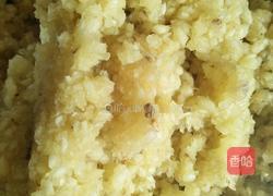 家庭版腌制英菜的做法图解2