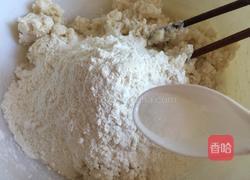 牛肉青椒馅烫面蒸饺的做法图解2