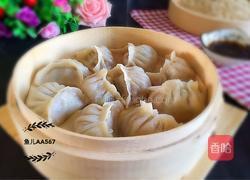 牛肉青椒馅烫面蒸饺的做法图解15