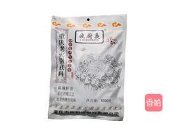 家庭烫火锅 的做法图解2