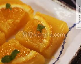 三分鐘做出美味甜品——蜜橙糕