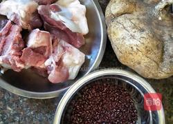 赤小豆地瓜大骨汤的做法图解1
