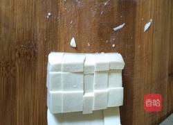 黑枸杞鸡蛋蒸豆腐的做法图解2