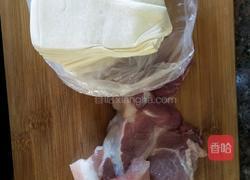 鲜肉云吞的做法图解1