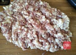 红萝卜饺子的做法图解2