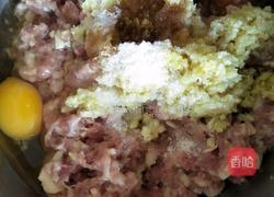 红萝卜饺子的做法图解5