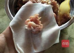 鲜肉云吞的做法图解6