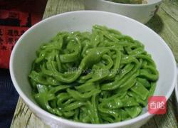 绿色菠菜面的做法图解6