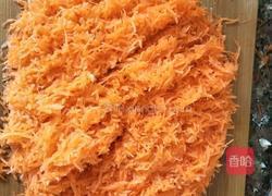 红萝卜饺子的做法图解3