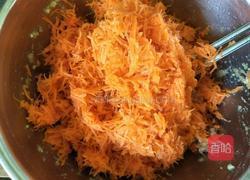 红萝卜饺子的做法图解7