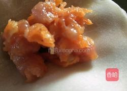 红萝卜饺子的做法图解8