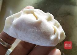 红萝卜饺子的做法图解9