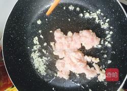 肉沫茄子的做法图解5