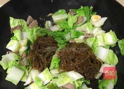 肉炒小白菜粉条的做法图解12