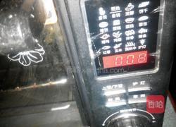 蜜汁孜然烤半片鸭自的做法图解2