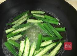 葱油秋葵的做法图解4