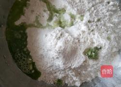 芹菜馅饺子的做法图解2
