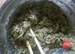 芹菜馅饺子的做法图解7