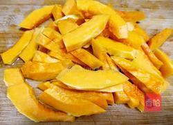 南瓜汤圆的做法图解2