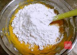 南瓜汤圆的做法图解7