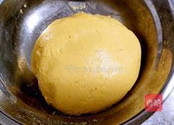 南瓜汤圆的做法图解8