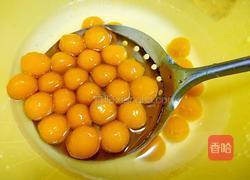 南瓜汤圆的做法图解14