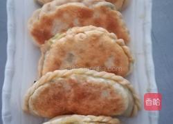 韭菜盒子的做法图解14