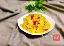 五花肉炒冬瓜的做法图解11