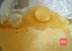 窝窝头的做法图解1