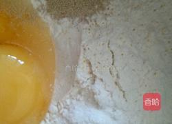 窝窝头的做法图解2