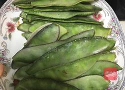 香炸扁豆盒的做法图解1