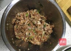 香炸扁豆盒的做法图解3