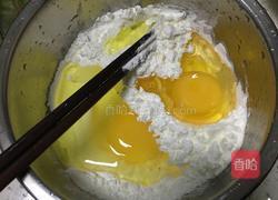 香炸扁豆盒的做法图解4