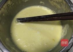 香炸扁豆盒的做法图解5