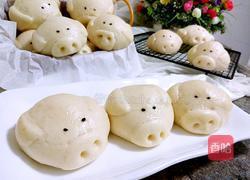 小猪奶黄包的做法图解24