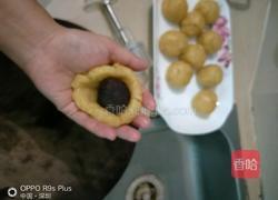 豆沙月饼的做法图解3